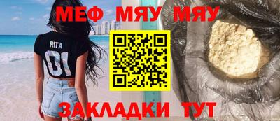 дмт Моздок