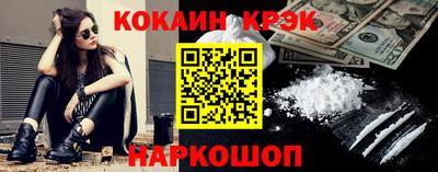 mix Можга