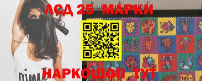 mix Можга
