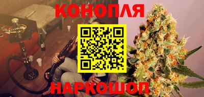 таблы Можайск