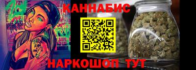 дмт Моздок