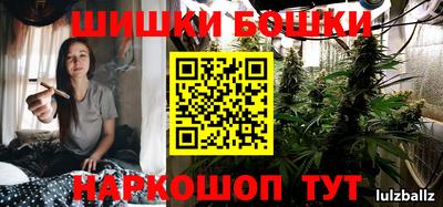 mix Можга