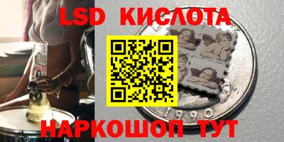 дмт Моздок