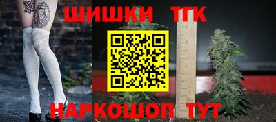 mix Можга