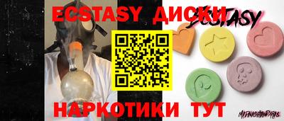 mix Можга