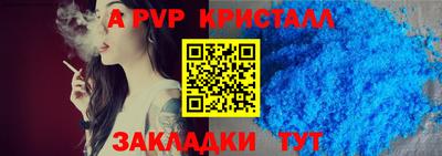 mix Можга