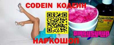 mix Можга