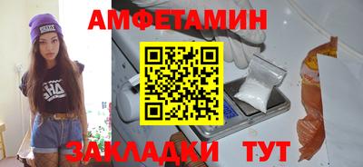 mix Можга