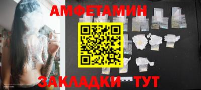 дмт Моздок