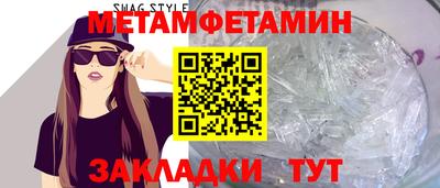 дмт Моздок