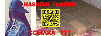 дмт Моздок