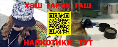 дмт Моздок