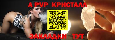 mix Можга