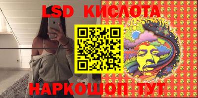 mix Можга