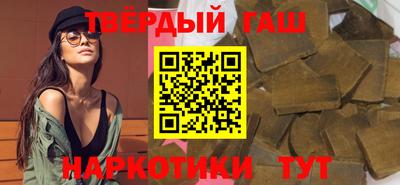 mix Можга