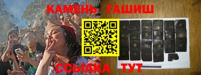 таблы Можайск