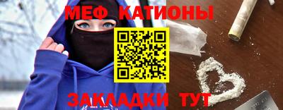 гидра Нарткала